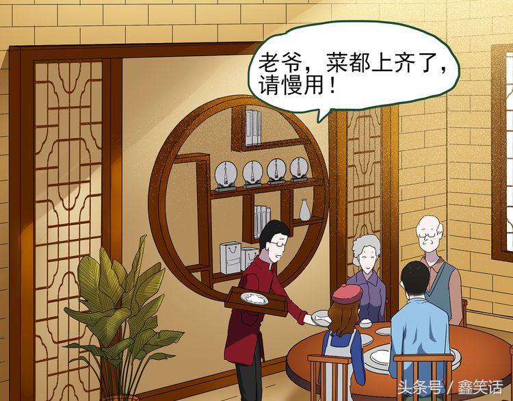 手长脚长的人怎么样,手长脚长的命好不好