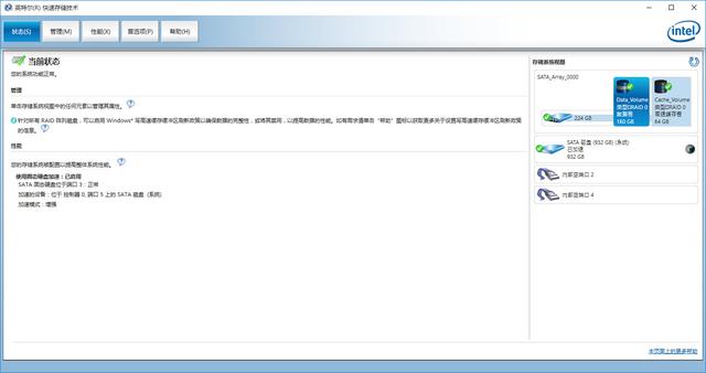 推荐配置不足6000，砸折矿工斧，刀斩傲腾腰