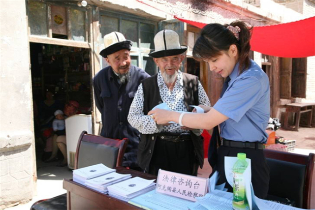 聚焦基层看检察接力克州站第二棒:阿克陶县人民检察院来啦!