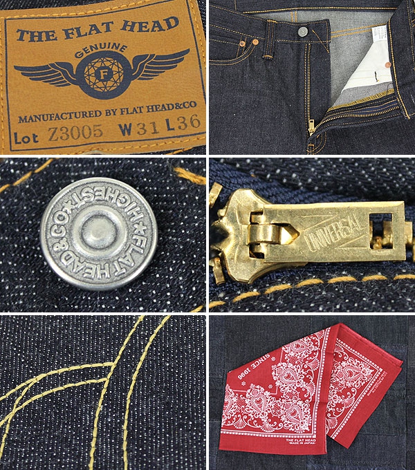 原色牛仔裤RAWDENIM最具代表性Vintage复古品牌之日本篇