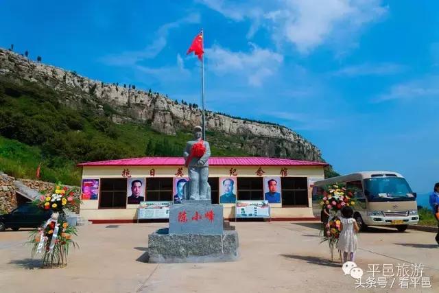 平邑好看的景区有哪些,平邑的红色景点