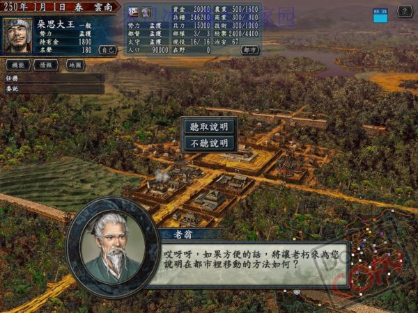 十大经典游戏推荐,50局经典游戏