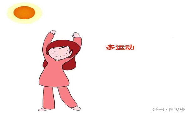 一分钟带您搞懂妊娠纹