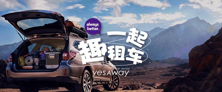 变形金刚5大黄蜂跑车车型,福特变形金刚5