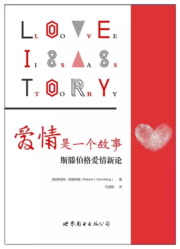 18年推荐5本书让你变的更好,值得一读再读的50本书