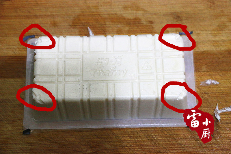 制作豆腐教程,只要四分钟就能做好的豆腐