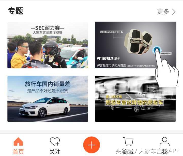 老司机节气门怎么匹配,修车师傅清洗节气门的视频