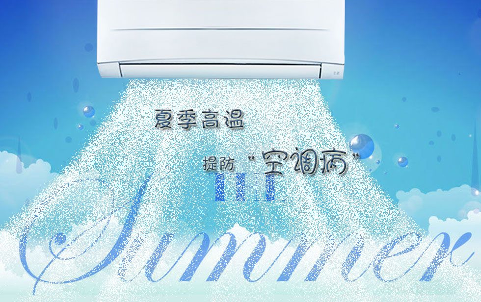 空调房干燥怎么补水,房间空调干燥打盆水有用吗