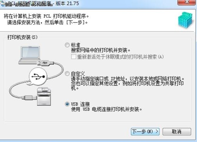 佳能243打印机评测,佳能843彩色打印机