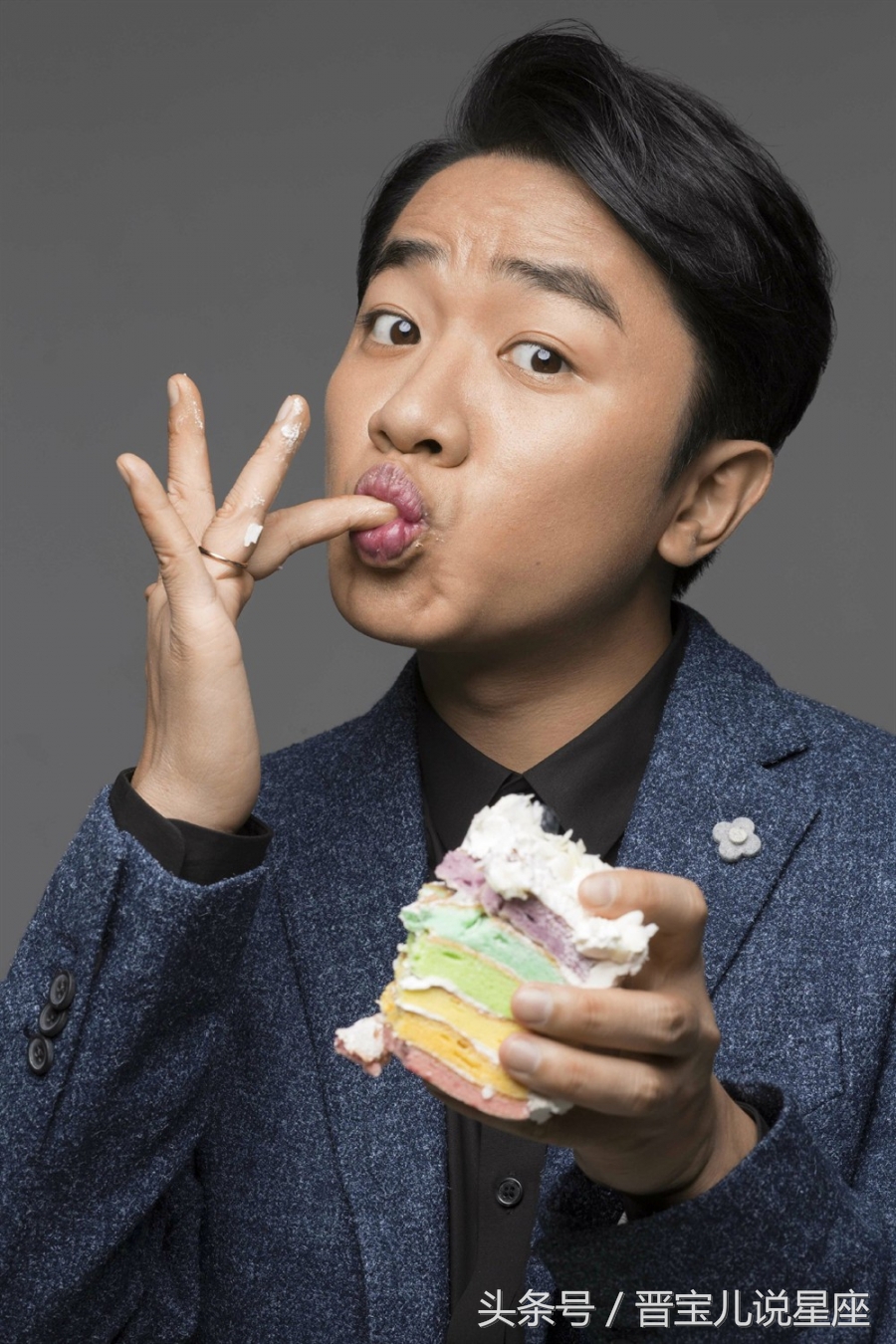 目前是小屌丝,未来有可能是高富帅的六大星座男