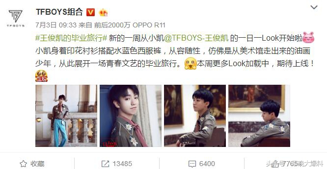 王俊凯帅气照片氛围感满满,王俊凯最新图片帅照