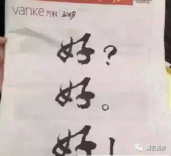 家具销售怎么快速与客户拉近关系,做家具导购如何与客户沟通