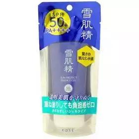 日本哪个牌子的防晒霜好用一点,在日本哪个牌子的防晒霜好用