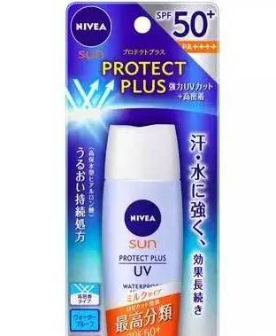 日本哪个牌子的防晒霜好用一点,在日本哪个牌子的防晒霜好用