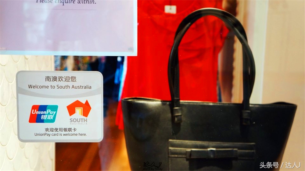 澳洲阿德莱德vs悉尼fc,阿德莱德对澳洲悉尼