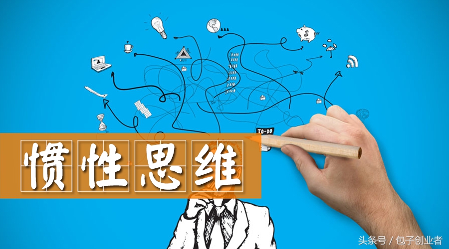 包子馒头放碱可以直接和面吗,做包子馒头发面的水比例是多少