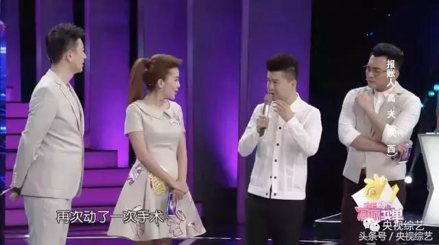 她曾是世界第一超模,她曾经是国际名模