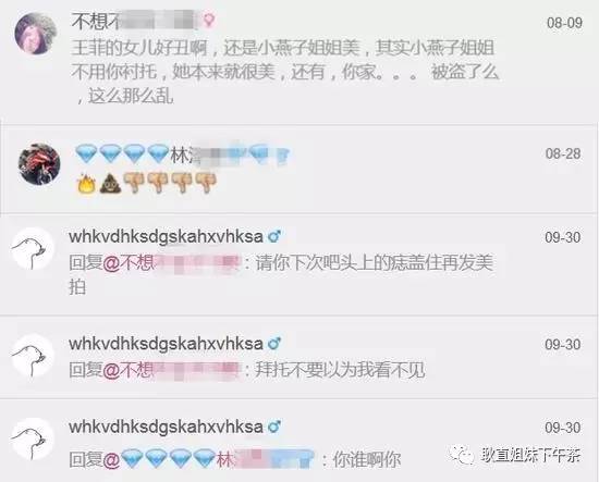 李嫣Style!王菲李亚鹏女儿变身超模05后都出来闯天涯了