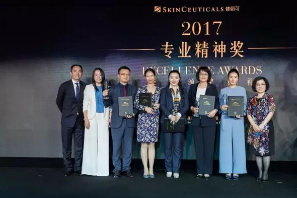 大公司如何抓“小而美”？——欧莱雅集团的修丽可故事