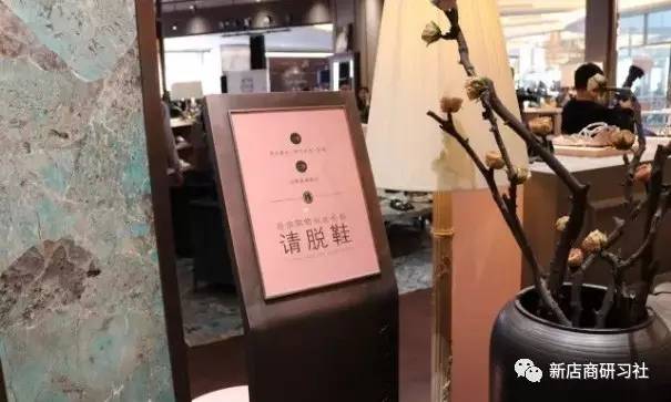 二季度开出首店的品牌，是怎样抓住消费者痛点的？