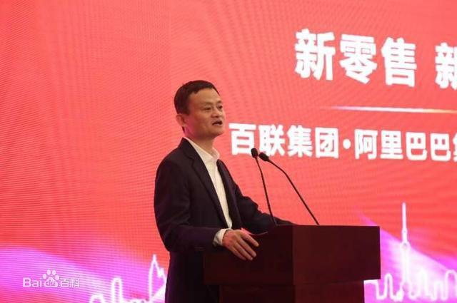 刘强东开京东便利店,刘强东进入新时代京东将抓住机遇