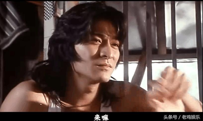 终于找到了,刘德华这部影片应该媲美“旺角卡门”吧,有人说过是刘德华单抗豆瓣评分最高的电影