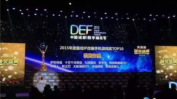 《苍穹变》2周年庆典倒计时，有多少惊喜在等你！