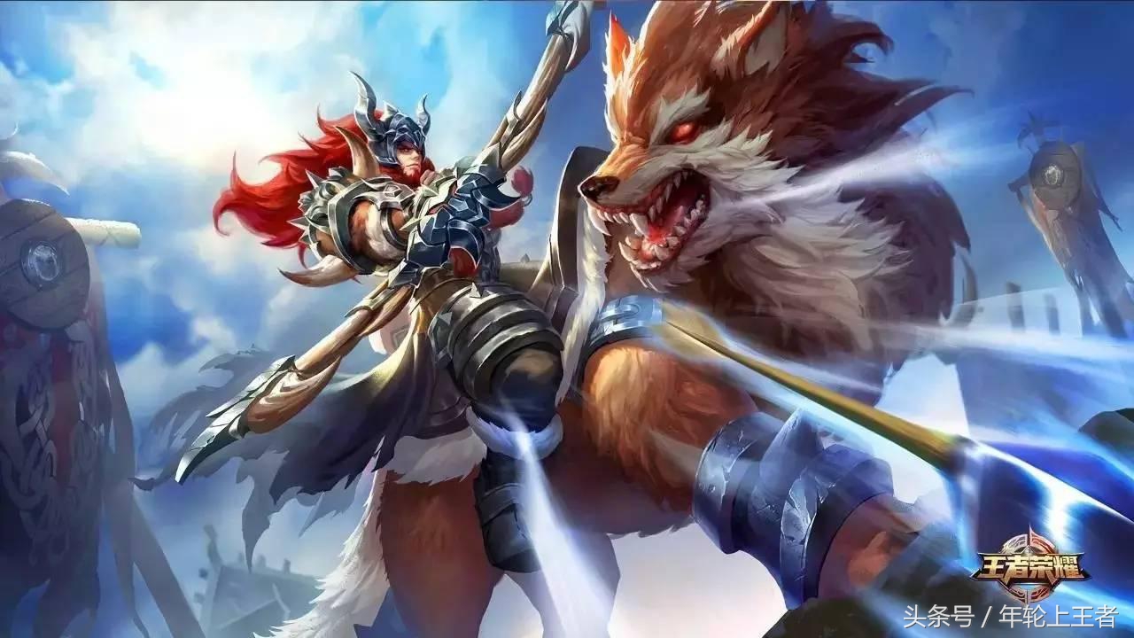 王者s8赛季排位界面,王者s8赛季上分英雄