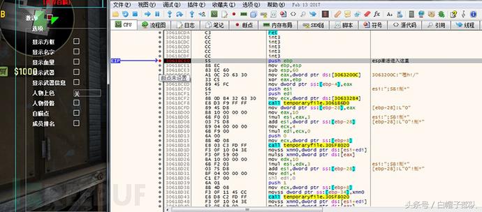 csgo游戏中怎么只显示存活,csgo游戏ak