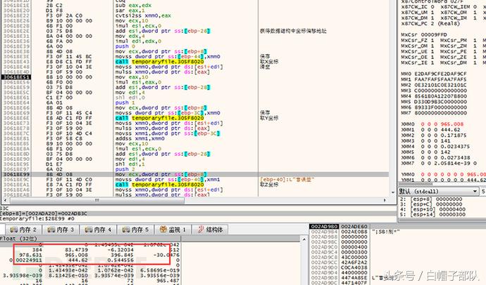 csgo游戏中怎么只显示存活,csgo游戏ak