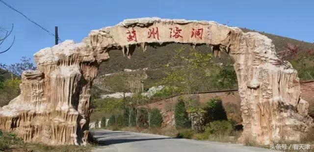 天津避暑胜地推荐,天津避暑胜地