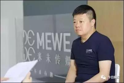 饭局狼人杀马东颜如晶对跳,马东饭局狼人杀谈定场诗