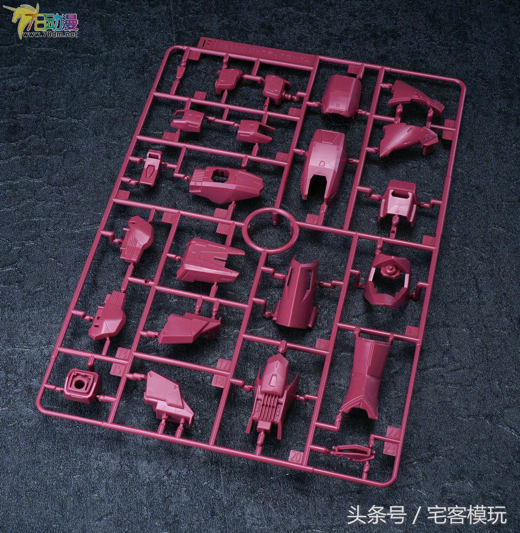 万代高达mg测评,mg78高达3.0元祖测评万代