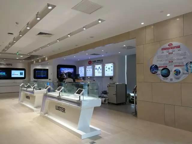 光学工程薪资待遇,光学元件公司待遇怎么样