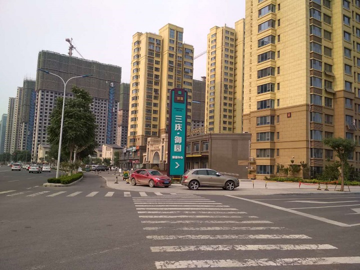 西客站三庆御园复式,三庆御园优缺点