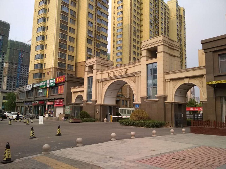 西客站三庆御园复式,三庆御园优缺点