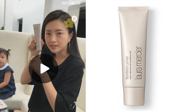 比起只用30块唇膏直播的伊能静，化妆我只服包文婧！