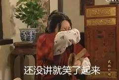 比起只用30块唇膏直播的伊能静，化妆我只服包文婧！