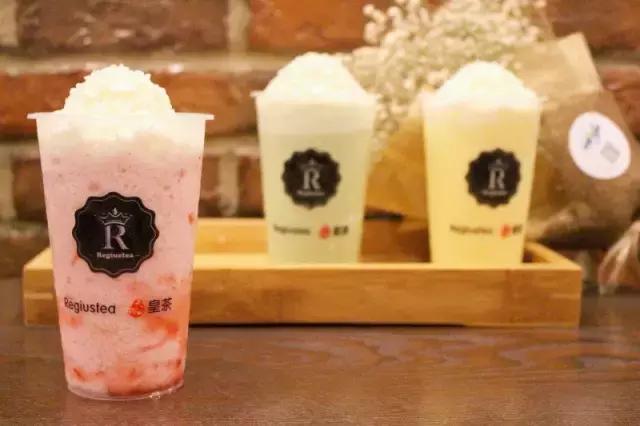 恒大冰泉椰子茶,恒大冰泉长白山天然矿泉水泡茶