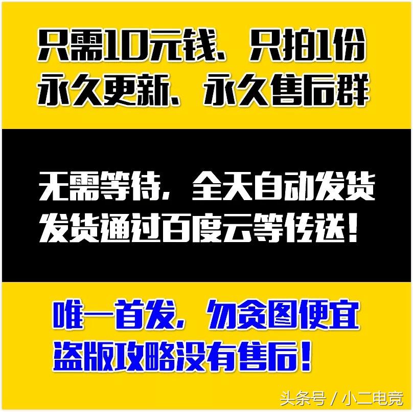王者荣耀15元最强阵容,王者荣耀攻略及价格