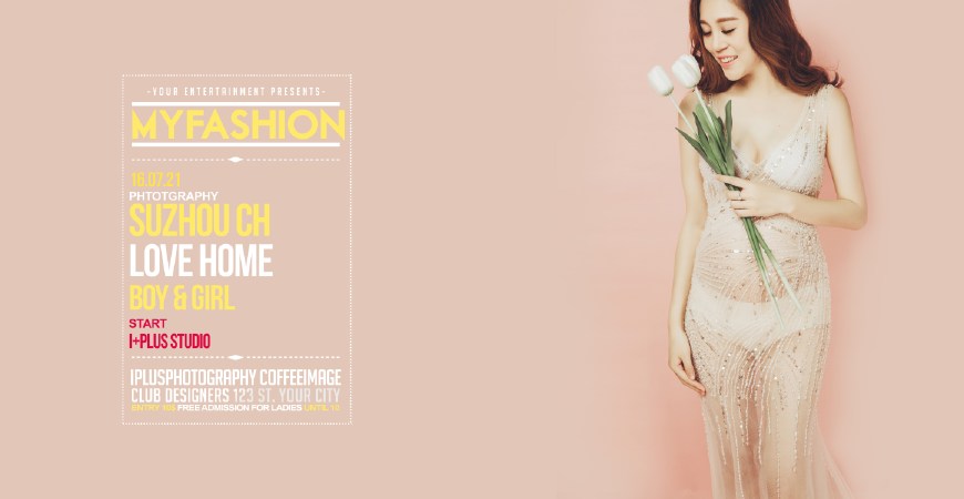 摩尔庄园儿童摄影孕妇写真拍摄技巧分享-吉玉整理