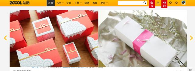 新手美工做哪些类目比较好,美工有哪些免费的素材网