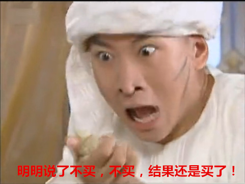 第一次吃肯德基吃到腻,吃肯德基完全感觉不到自己在吃