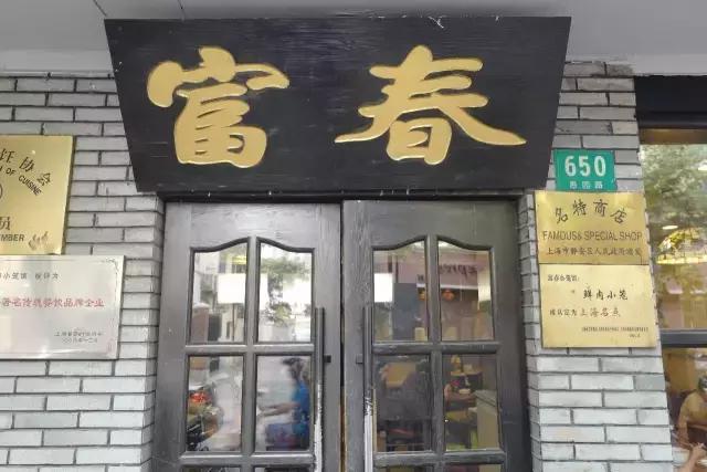 走街串巷的小笼包 (走街串巷杭州小笼包)