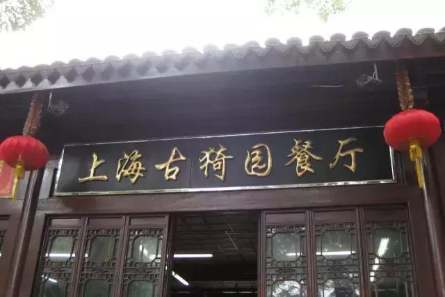 走街串巷的小笼包 (走街串巷杭州小笼包)