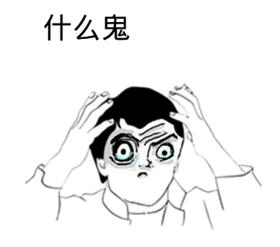 没带钱包买单,没带钱买东西