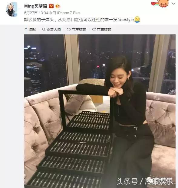 奚梦瑶现在的状态,奚梦瑶配不上何猷君