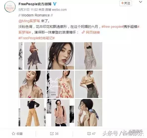 奚梦瑶现在的状态,奚梦瑶配不上何猷君