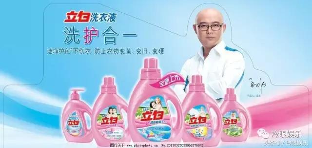 奚梦瑶现在的状态,奚梦瑶配不上何猷君