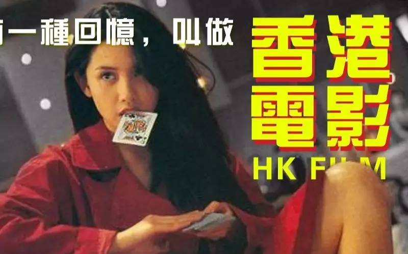 香港徒步行程大全,香港可以徒步吗